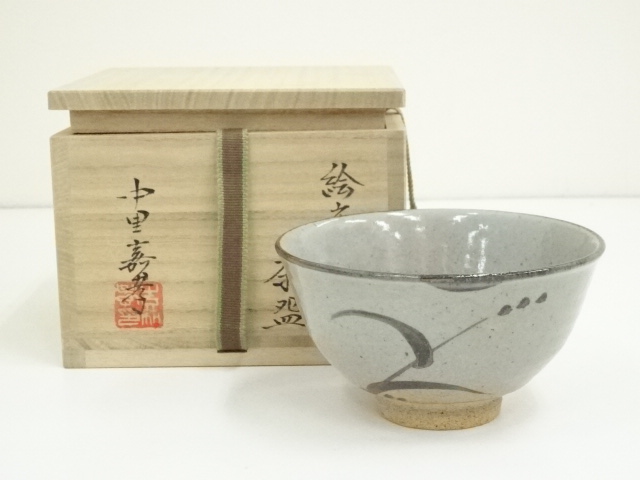 中里嘉孝　絵唐津向付、絵唐津鉢セット 中里嘉孝 絵唐津向付、絵唐津鉢セット 中里嘉孝 絵唐津向付、